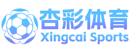 杏彩平台官网_杏彩体育官网app(XingCai)